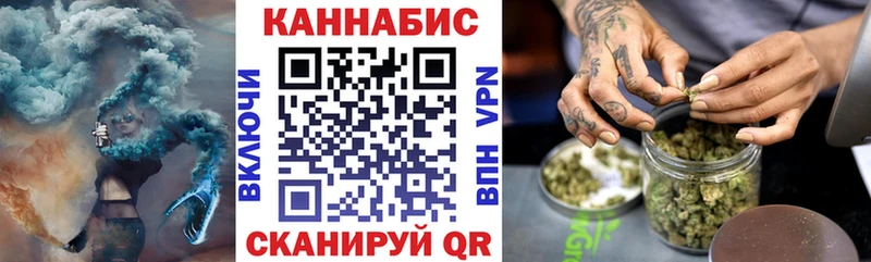 Купить ГАШИШ  СК  АМФ  Меф  Воскресенск