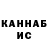 БУТИРАТ BDO aliyahsky1