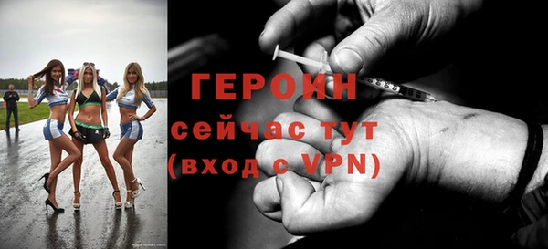 дживик Каменка