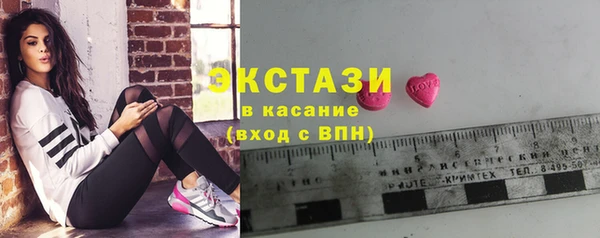 дживик Каменка