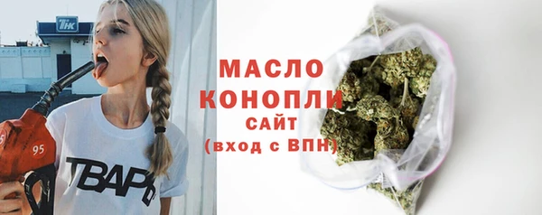 spice Каменск-Шахтинский
