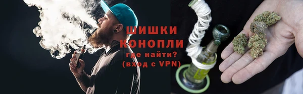 кристаллы Каменногорск