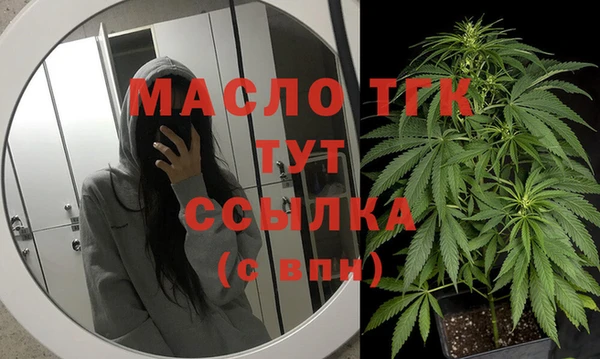 кокаин перу Сосновка