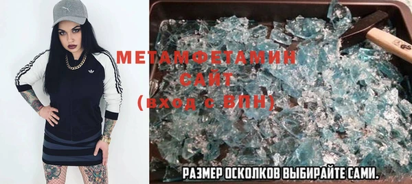 дживик Каменка