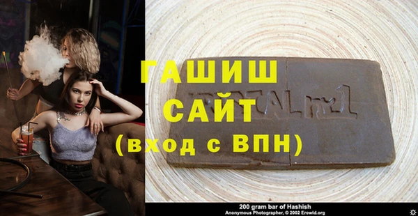 кокаин перу Сосновка