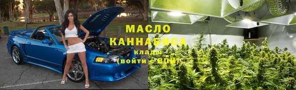 spice Каменск-Шахтинский