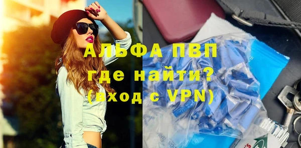 круглые Сосновый Бор