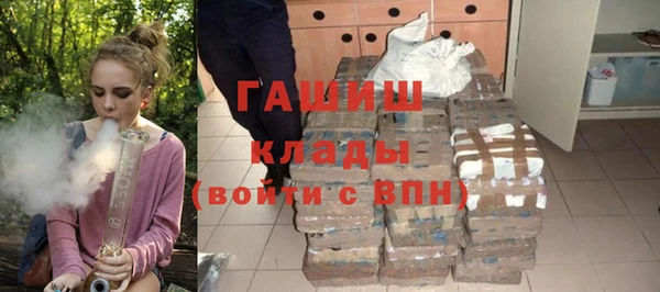 круглые Сосновый Бор