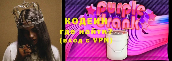 spice Каменск-Шахтинский