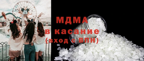 spice Каменск-Шахтинский