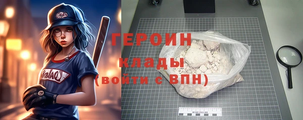 дживик Каменка