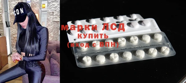 spice Каменск-Шахтинский