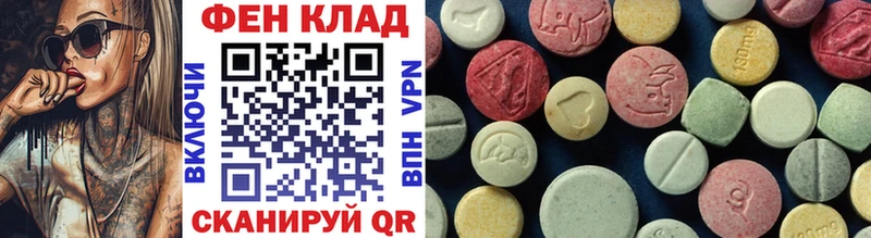 Купить где  Воскресенск  Первитин Methamphetamine 