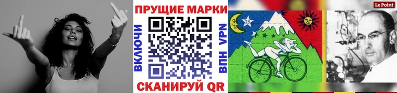 Купить где  Воскресенск  Марки NBOMe 1500мкг 