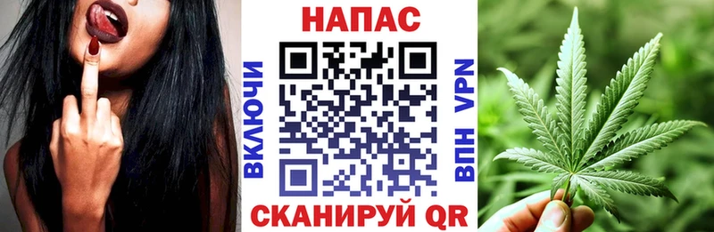 Канабис THC 21%  Купить закладки  Воскресенск 